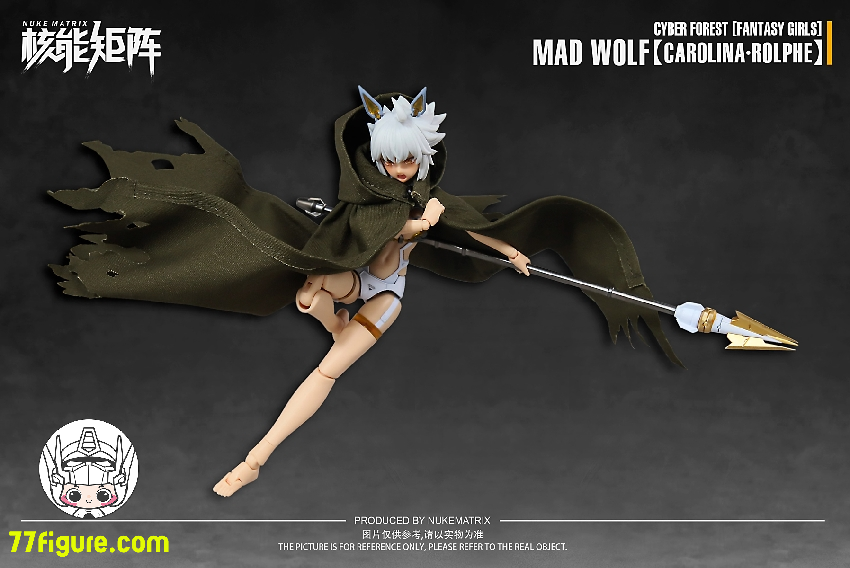 【品切れ】Nuke Matrix 1/12 「ファンタジーガール・サイバーフォレスト」マッドウルフ カロリーナ・ロルフ プラモデル