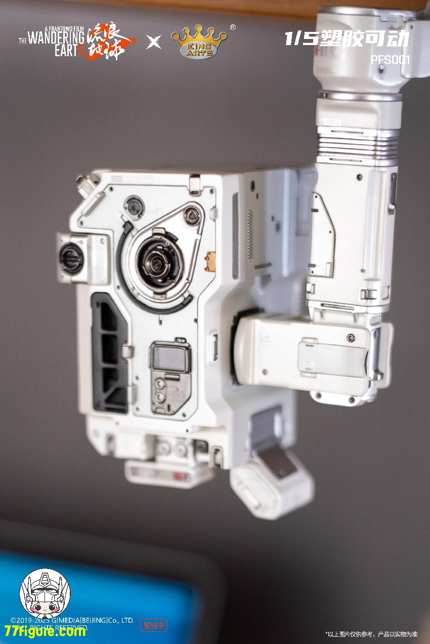 【予約商品】King Arts PFS001『流転の地球』MOSS モス 塗装済み可動フィギュア