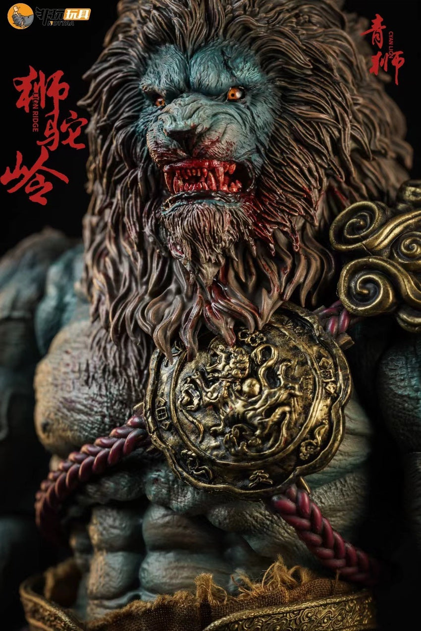 【先行販売】Nottaa 1/12 封魔榜シリーズ 青虎 血痕版 塗装済み可動フィギュア