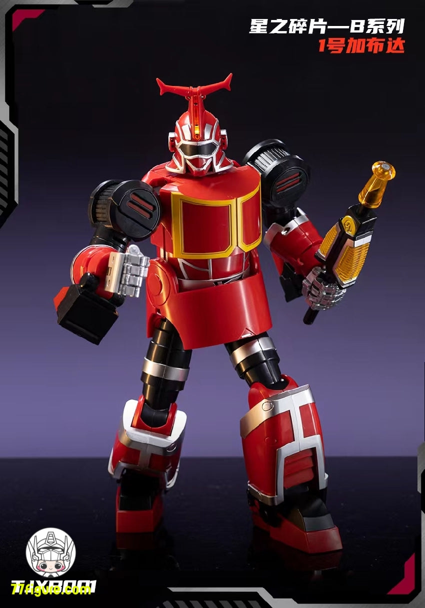 【品切れ】4th Party TJXB001 鉄甲ロボット カブタック 塗装済み可動フィギュア