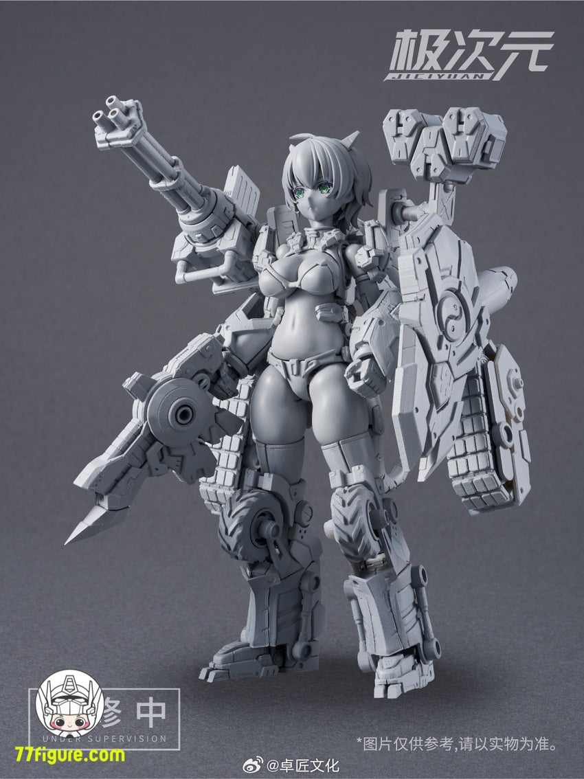【先行販売】将魂姫 MS General  最終兵器少女 竜女 プラモデル