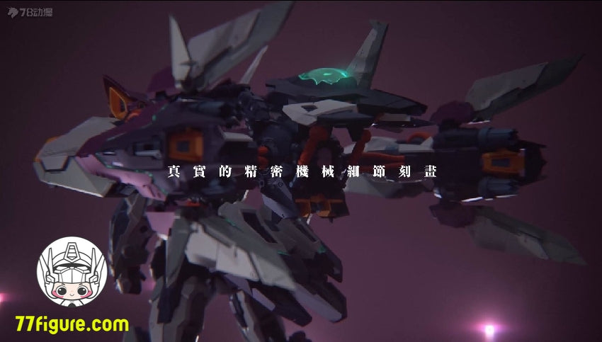 【品切れ】IN ERA+ 1/100 THB-02A 「RMDシリーズ」 サンダーボルト(雷霆) プラモデル(特典なし)