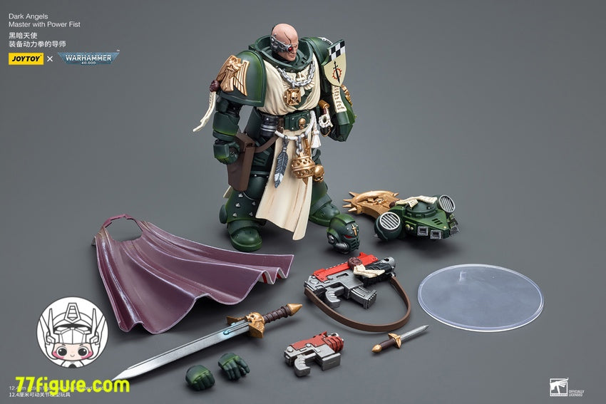 【品切れ】ジョイトイ JoyToy Source 1/12『ウォーハンマー40K』ダーク エンジェルズ マスター パワーフィスト付け 塗装済み可動フィギュア