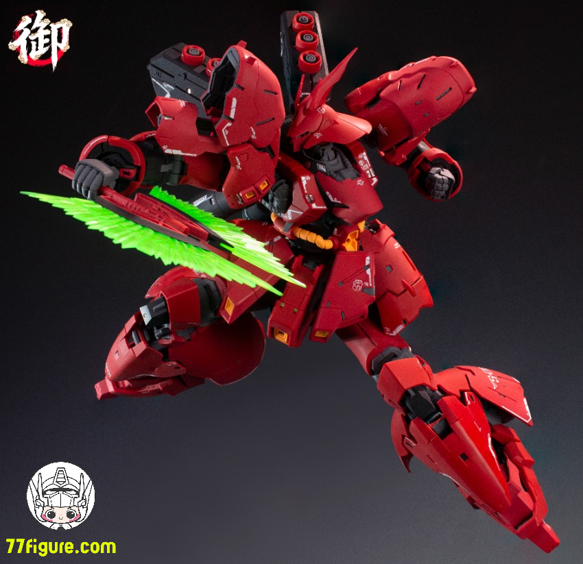 【予約商品】御膳房模型 1/100 山査餅 プラモデル