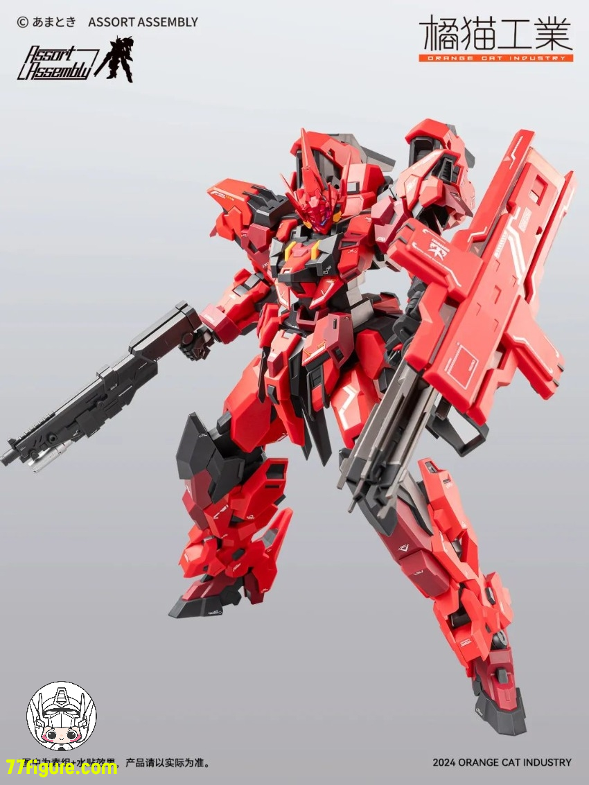 【品切れ】橘猫工業 1/100 EXT-GC/EA2 エクシード タイプ ヒクイドリ プラモデル