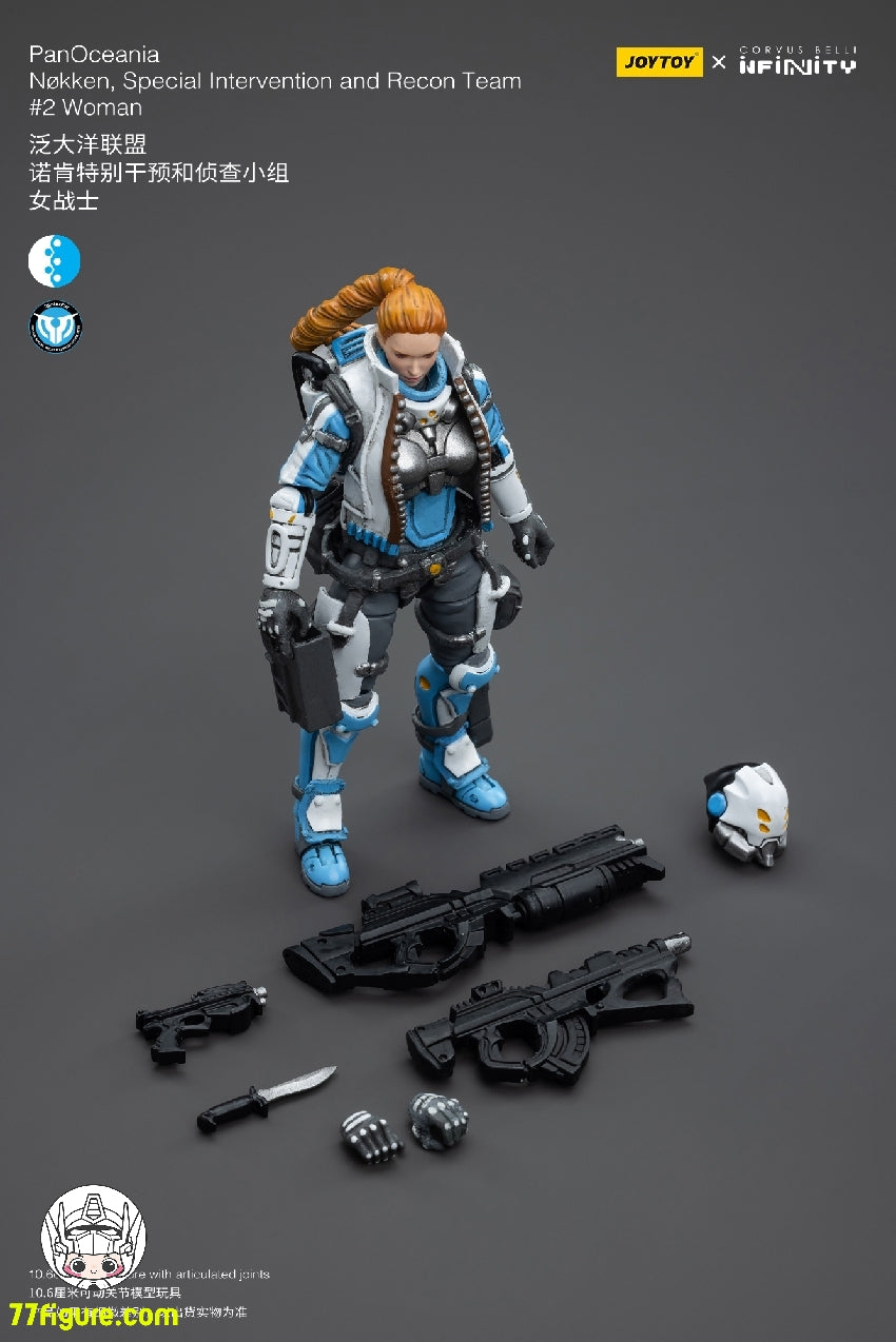 【品切れ】ジョイトイ JoyToy Source 1/18 『Infinity』パンオセアニア ノッケン特別介入偵察隊 #2 女戦士 塗装済み可動フィギュア