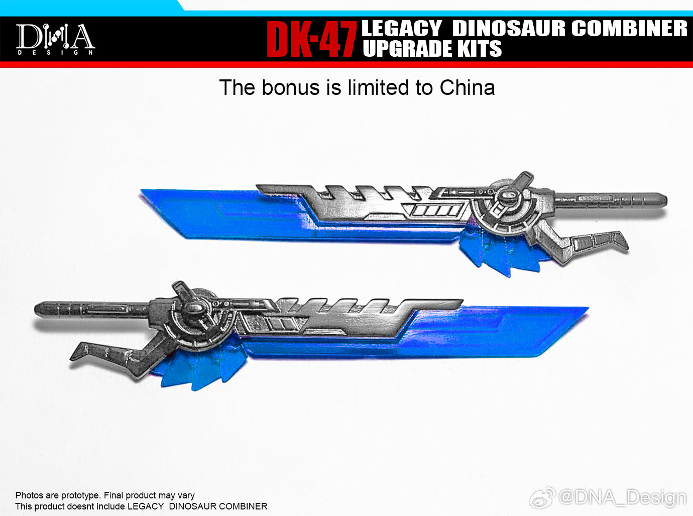 【品切れ】DNA DK-47 レガシー エボリューション ダイノボット用 ボルカニカス アップグレード キット 特典付き