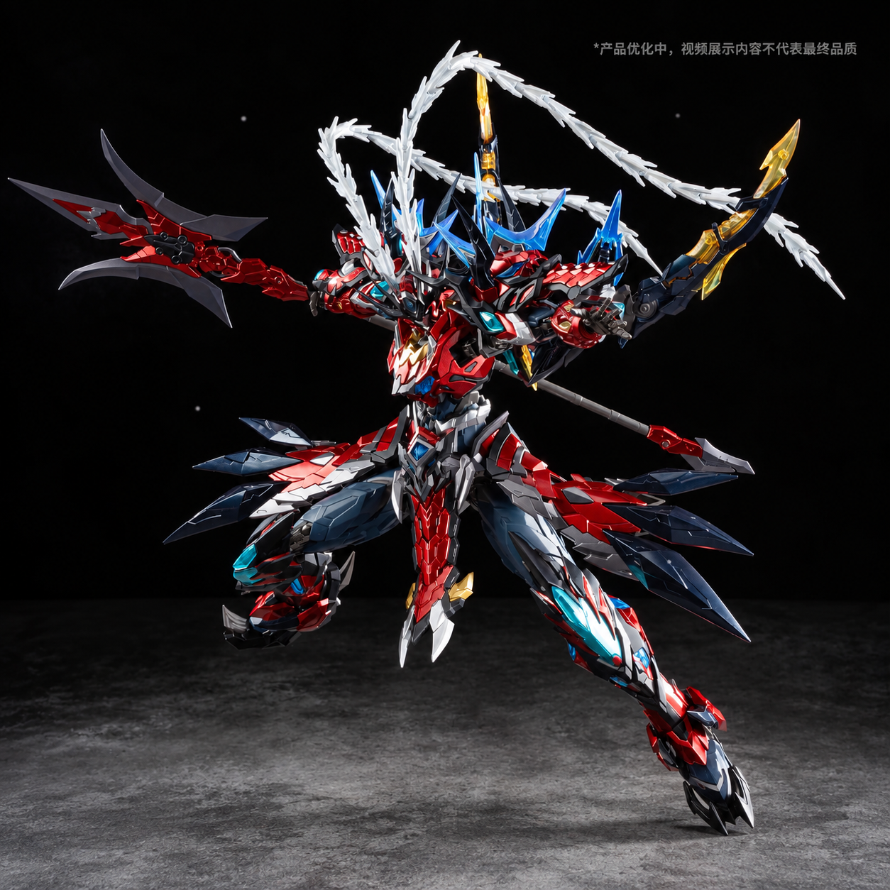 摩動核 Motor Nuclear 呂布 星辰色版 プラモデル - 77figure.com