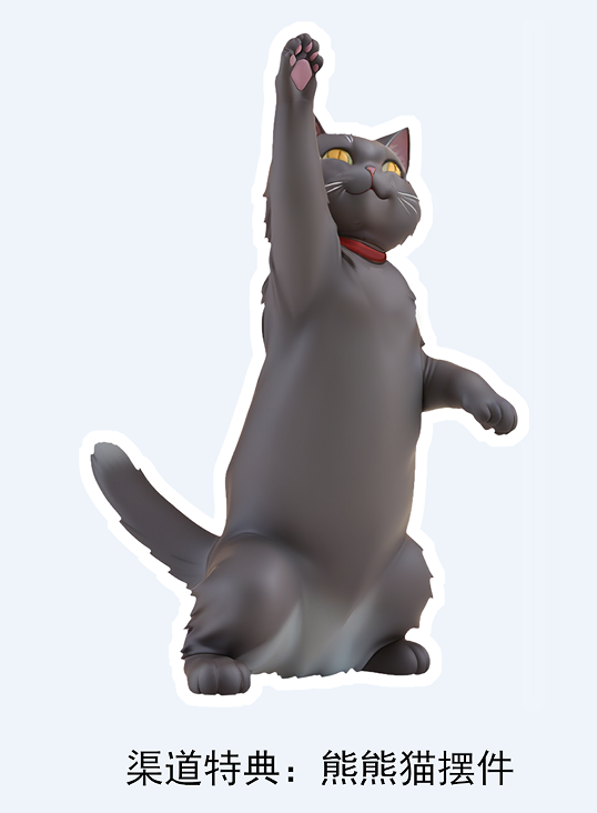 BearPanda 1/6 有鳳来儀 完成品フィギュア