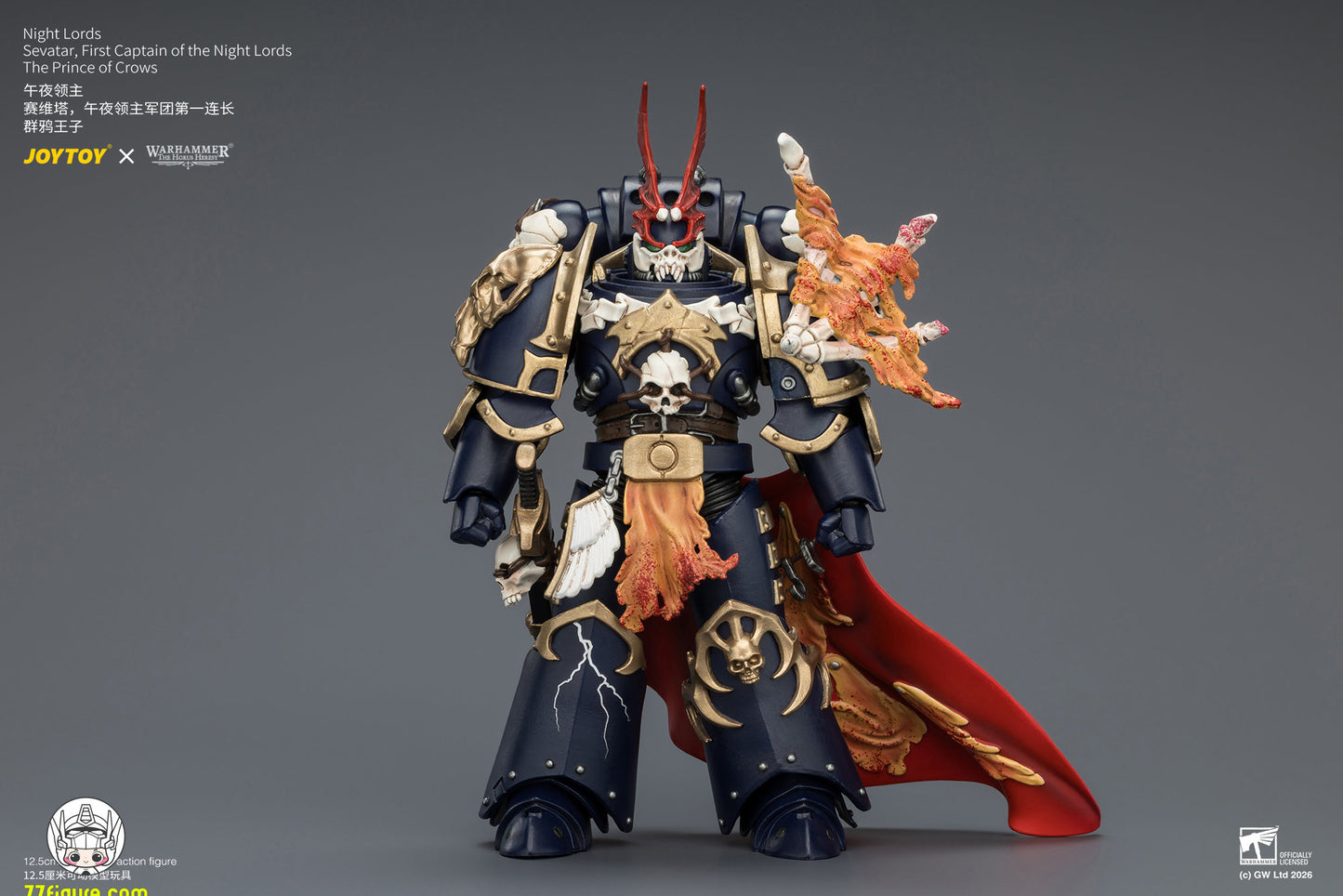 【予約商品】ジョイトイ JoyToy Source 1/18『ウォーハンマー ホルスの異端』ナイト・ロード セヴァタール、ナイト・ロード第一連長 群鴉の王子 塗装済み可動フィギュア