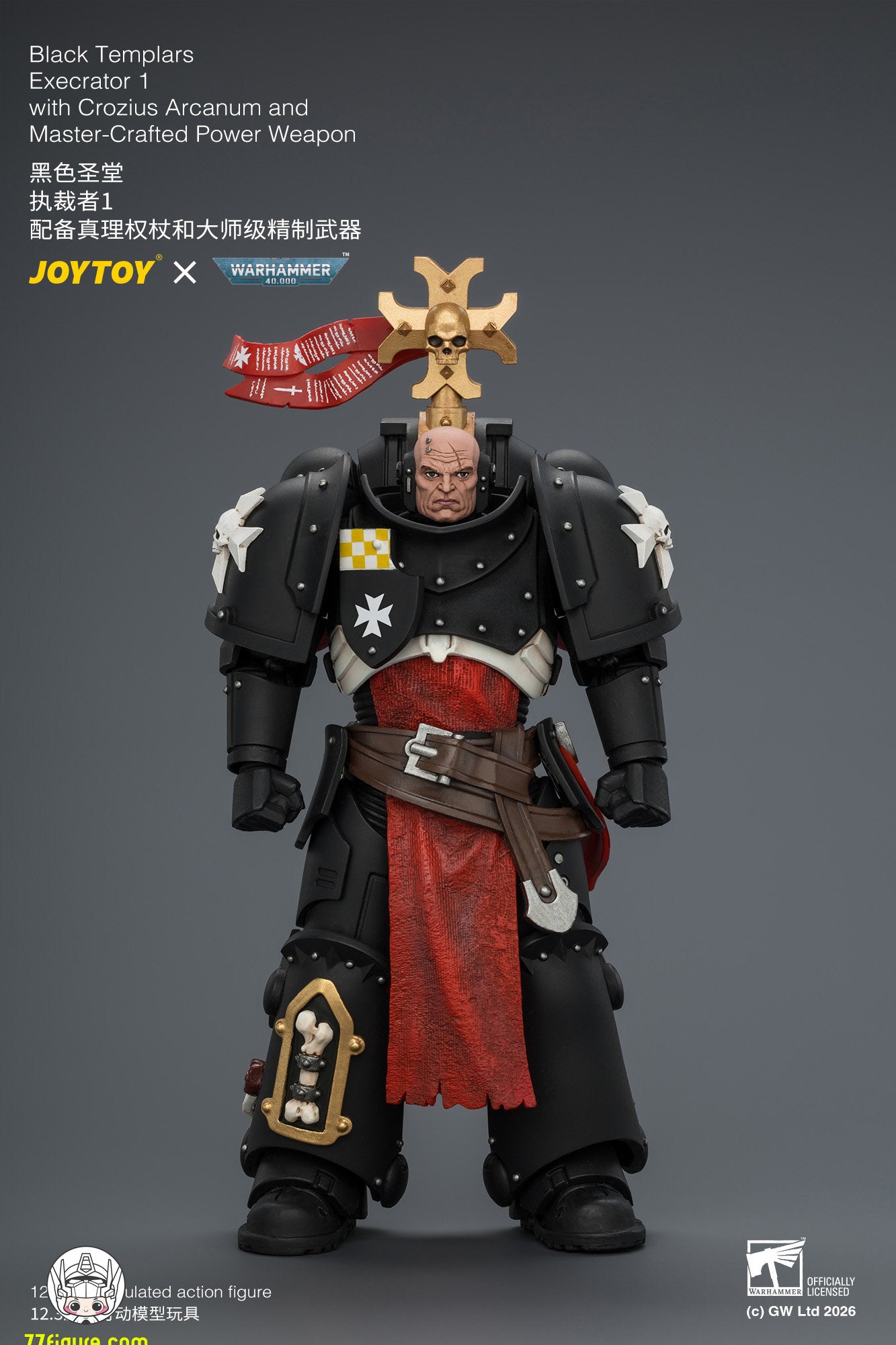 【予約商品】ジョイトイ JoyToy Source 1/18『ウォーハンマー40K』ブラックテンプラーズ エクセクレイター1 クロジウス・アルカヌム&マスタークラフト・パワーウェポン付き 塗装済み可動フィギュア