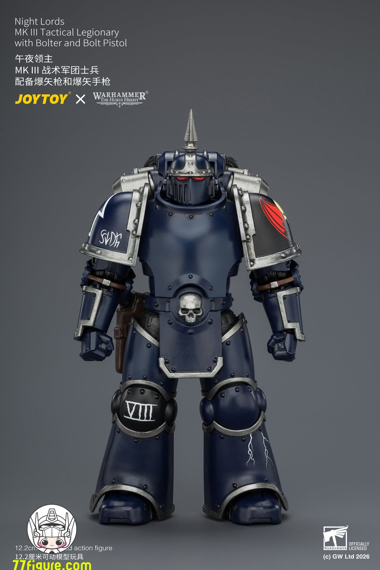【予約商品】ジョイトイ JoyToy Source 1/18『ウォーハンマー ホルスの異端』ナイト・ロード MKIII戦術軍団兵 ボルターとボルトピストル付き 塗装済み可動フィギュア