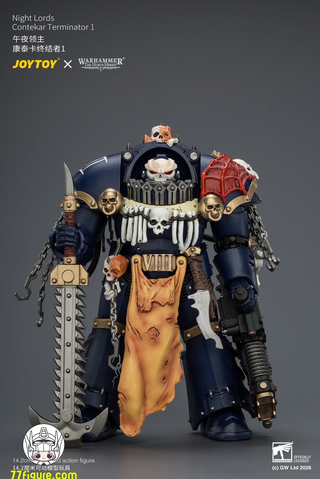 【予約商品】ジョイトイ JoyToy Source 1/18『ウォーハンマー ホルスの異端』ナイト・ロード コンテカール・ターミネーター 1 塗装済み可動フィギュア