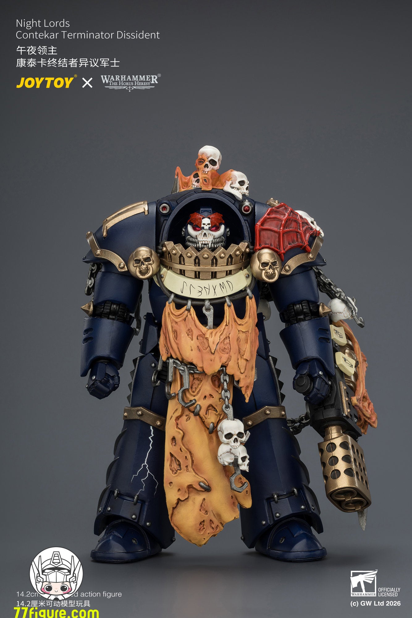 【予約商品】ジョイトイ JoyToy Source 1/18『ウォーハンマー ホルスの異端』ナイト・ロード コンテカール・ターミネーター ディシデント 塗装済み可動フィギュア