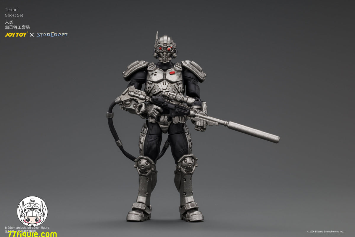 【予約商品】ジョイトイ JoyToy 1/25 スタークラフト テラン・ゴースト セット 塗装済み可動フィギュア