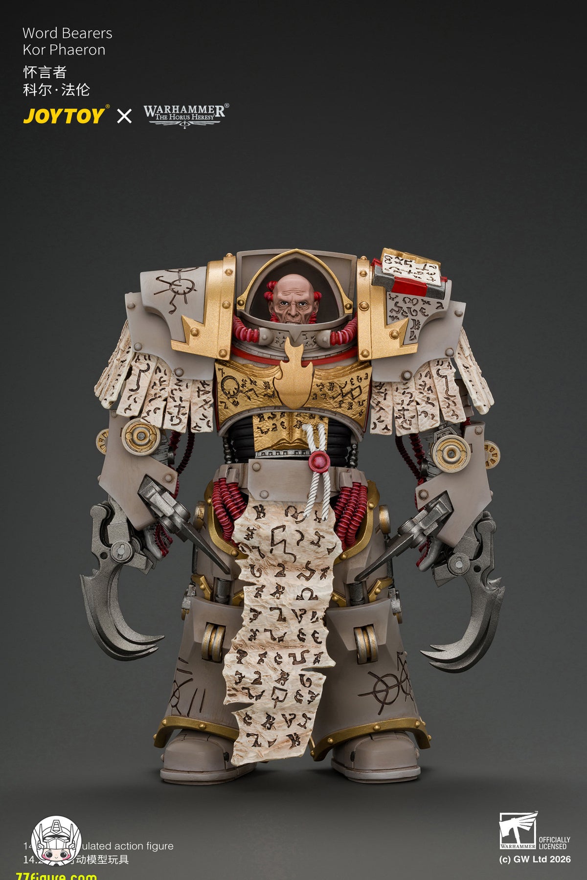 【予約商品】ジョイトイ JoyToy Source 1/18『ウォーハンマー ホルスの異端』ワードベアラー コル・ファエロン パトリアークの爪付き 塗装済み可動フィギュア
