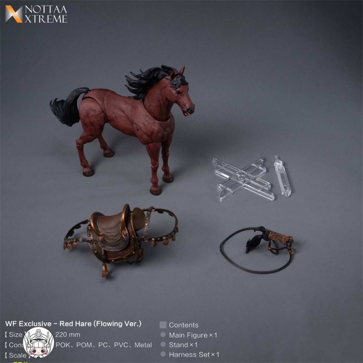 Hell Cat 1/12 DYM202405 ロード・ウロボロス 塗装済み可動フィギュア