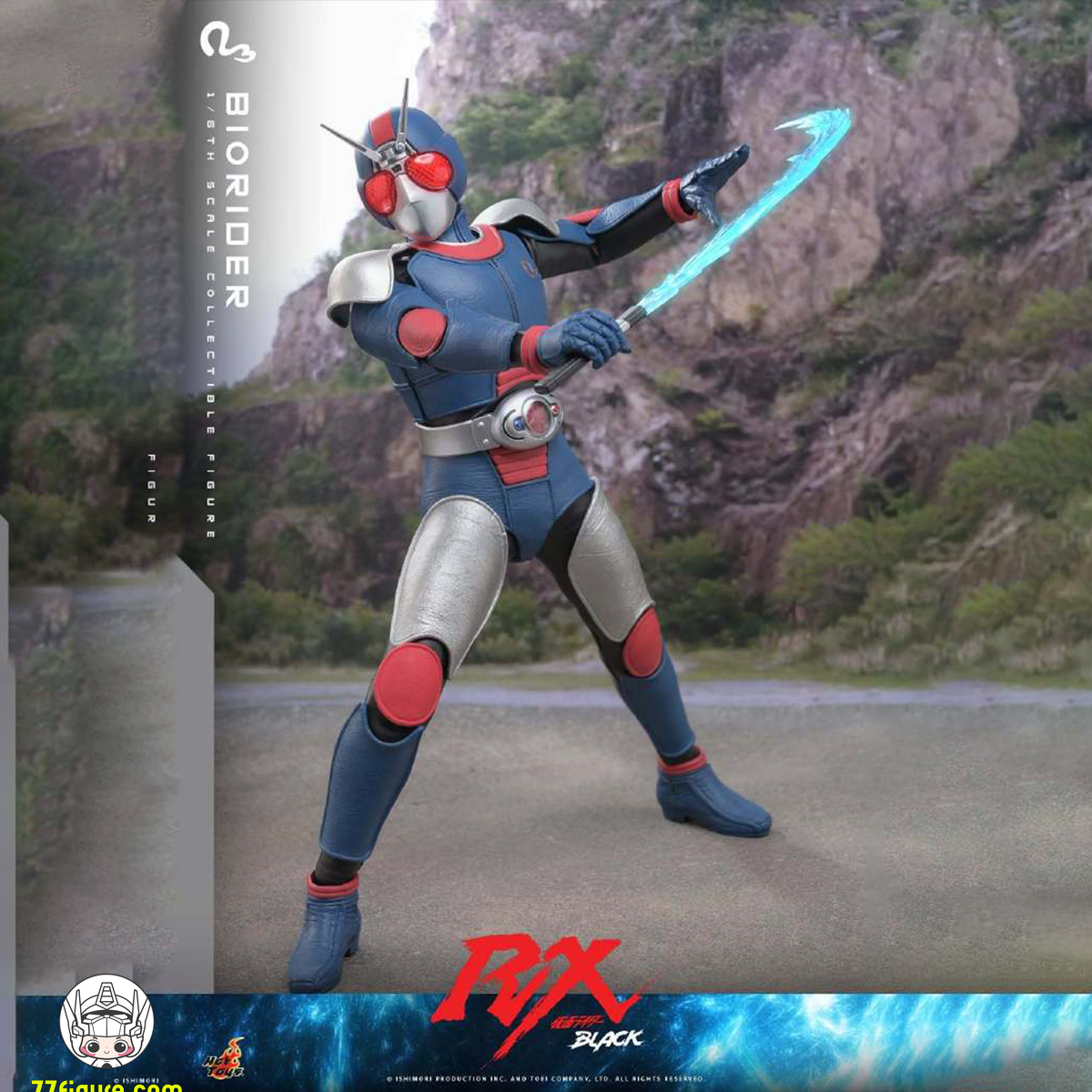 Hot Toys 1/6『仮面ライダーBLACK RX』 バイオライダー LED付き 塗装