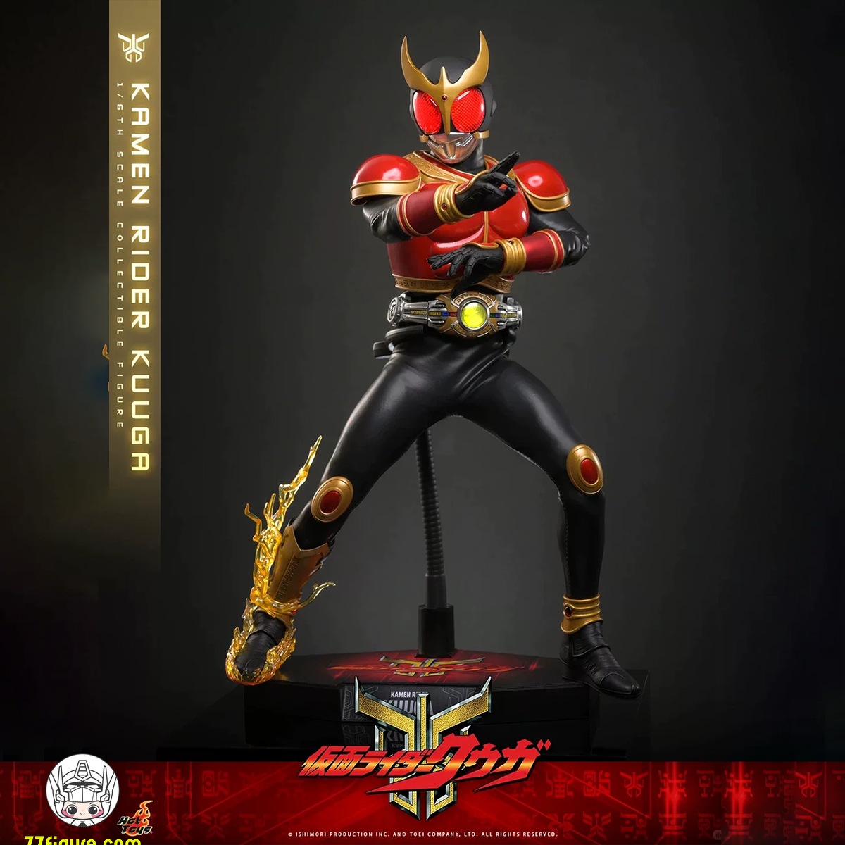 Hot Toys 1/6『仮面ライダークウガ』 クウガ LED付き 塗装済み可動