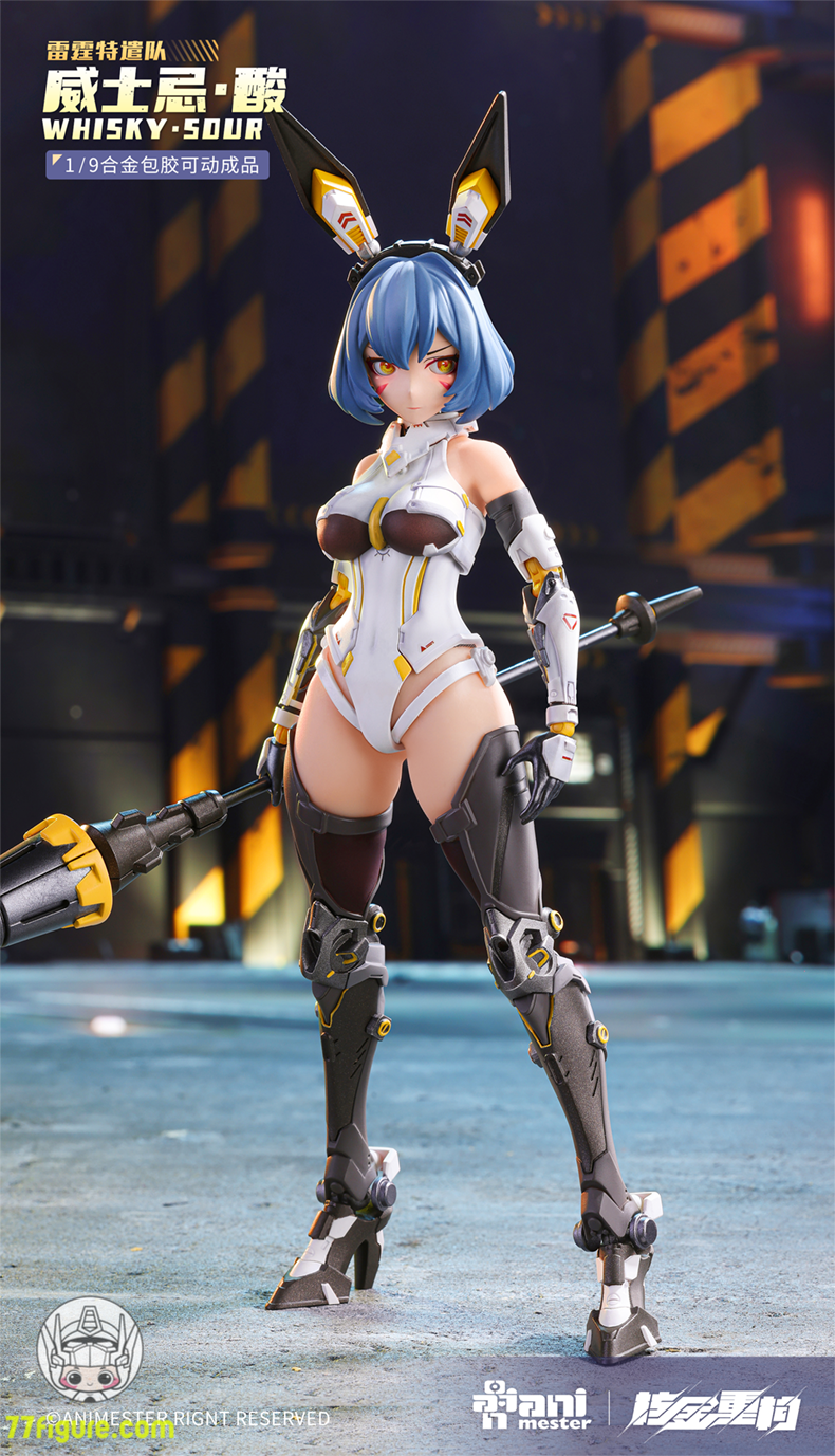 【品切れ】Animester 1/9 「雷霆特遣隊」ウィスキーサワー 塗装済み可動フィギュア