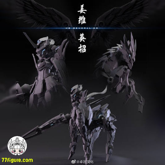 【先行販売】将魂姫 MS General 姜維・英招 プラモデル