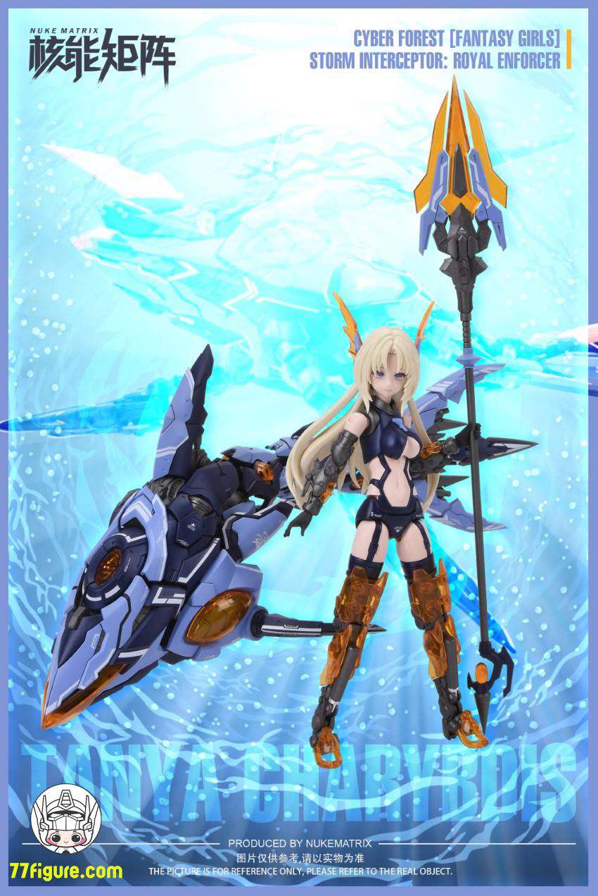 【品切れ】Nuke Matrix 1/12 「ファンタジーガール・サイバーフォレスト」 マーメイド プラモデル 再版(特典なし)