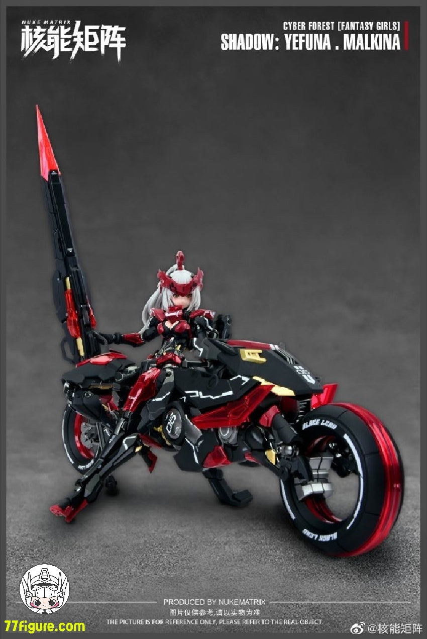 【品切れ】Nuke Matrix 1/12 「ファンタジーガール・サイバーフォレスト」シャドウ- エヴナ・マルキナ プラモデル
