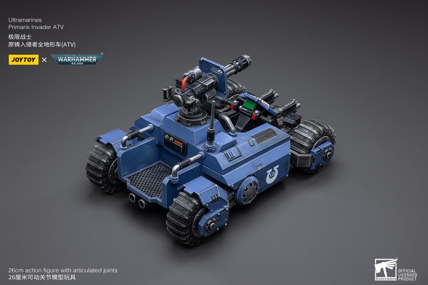 【品切れ】ジョイトイ JoyToy Source 暗源 1/18 ウォーハンマー40K Warhammer40K ウルトラマリン プライマル フォージ インベーダー 全地形万能車ATV 塗装済み可動フィギュア