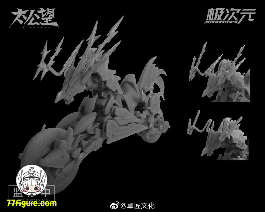 【品切れ】将魂姫 MS General 1/12 「太公望」 黒麒×雷神将 プラモデル