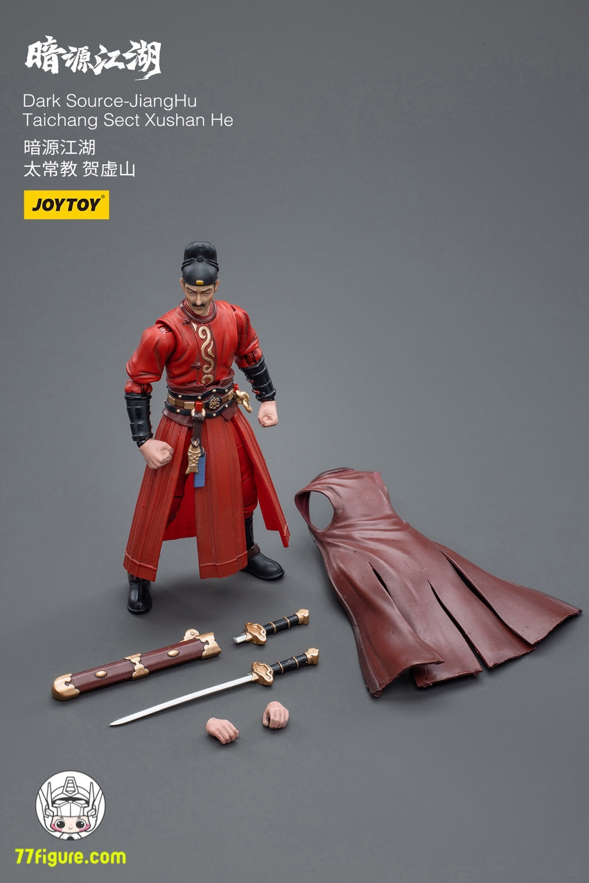 【品切れ】ジョイトイ JoyToy Source 1/18 「暗源江湖」太常教賀虛山