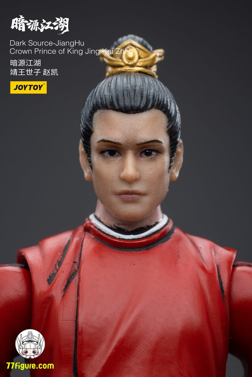 【品切れ】ジョイトイ JoyToy Source 1/18 「暗源江湖」皇太子趙凱