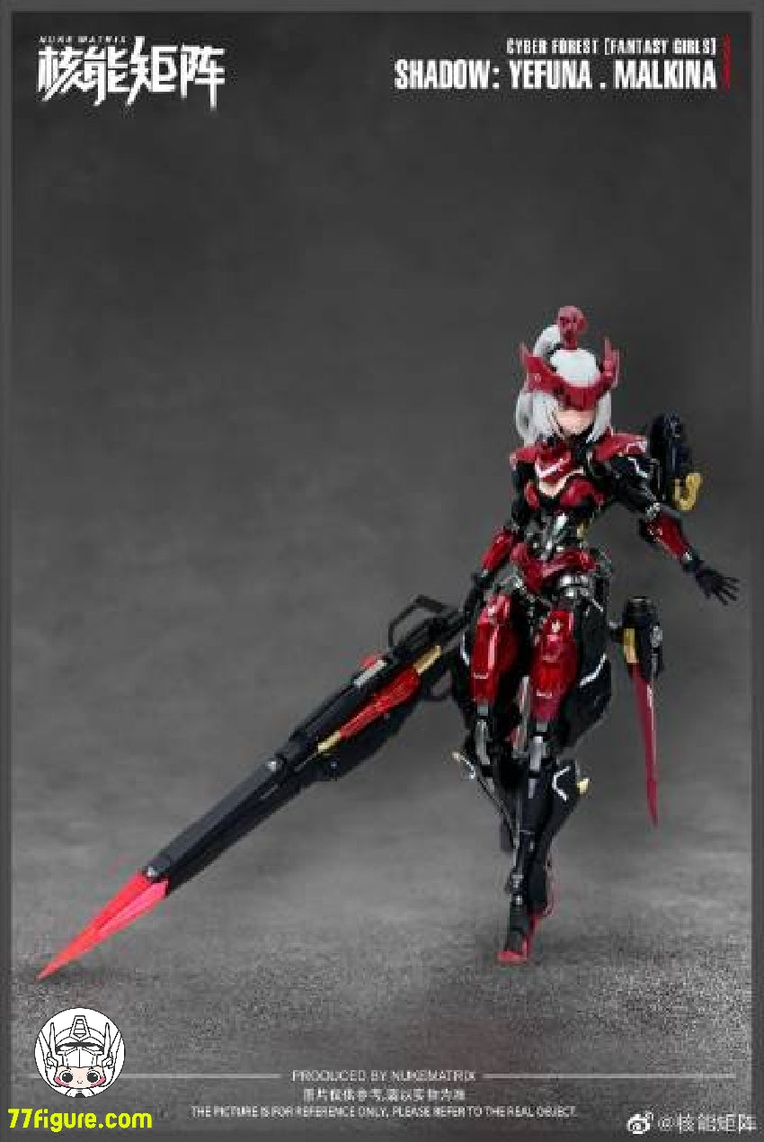 【品切れ】Nuke Matrix 1/12 「ファンタジーガール・サイバーフォレスト」シャドウ- エヴナ・マルキナ プラモデル