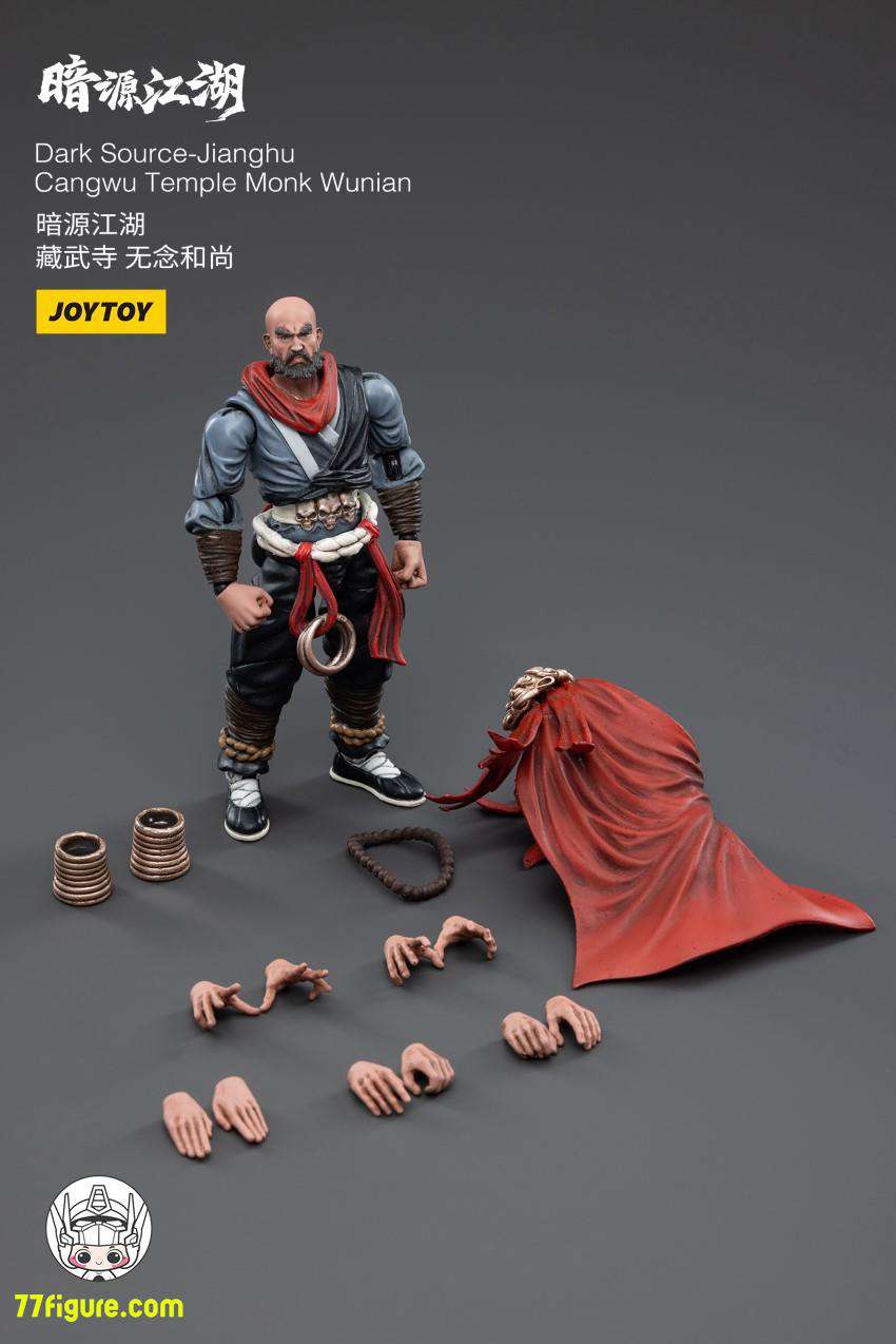 【品切れ】ジョイトイ JoyToy Source 1/18 「暗源江湖」蔵武寺・無念 塗装済み可動フィギュア