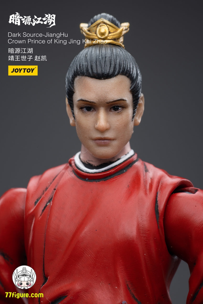 【品切れ】ジョイトイ JoyToy Source 1/18 「暗源江湖」皇太子趙凱