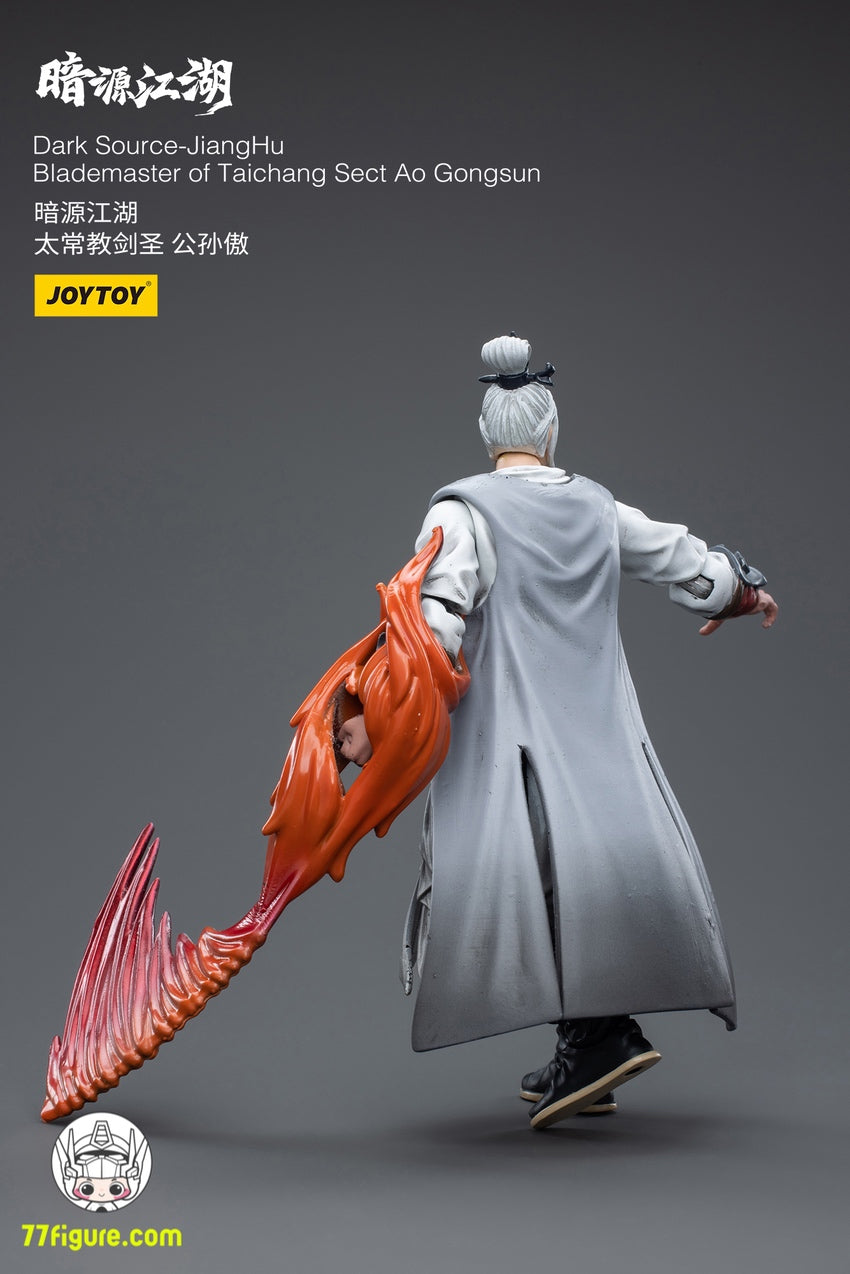 ジョイトイ JoyToy Source 1/18 「暗源江湖」太常教の剣聖 公孫傲