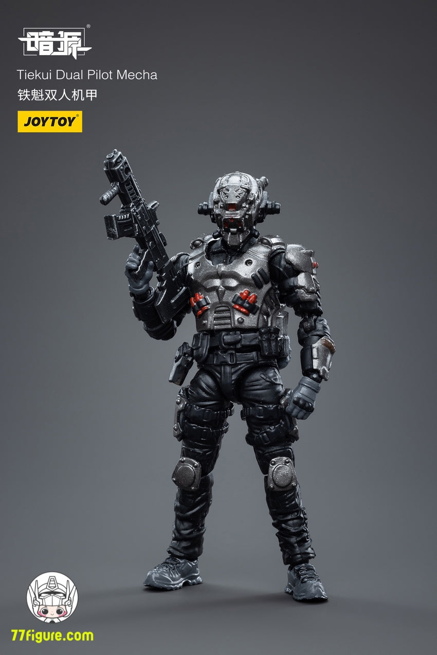 【品切れ】ジョイトイ JoyToy Source 暗源 1/25 鉄魁 デュアル パイロット メカ