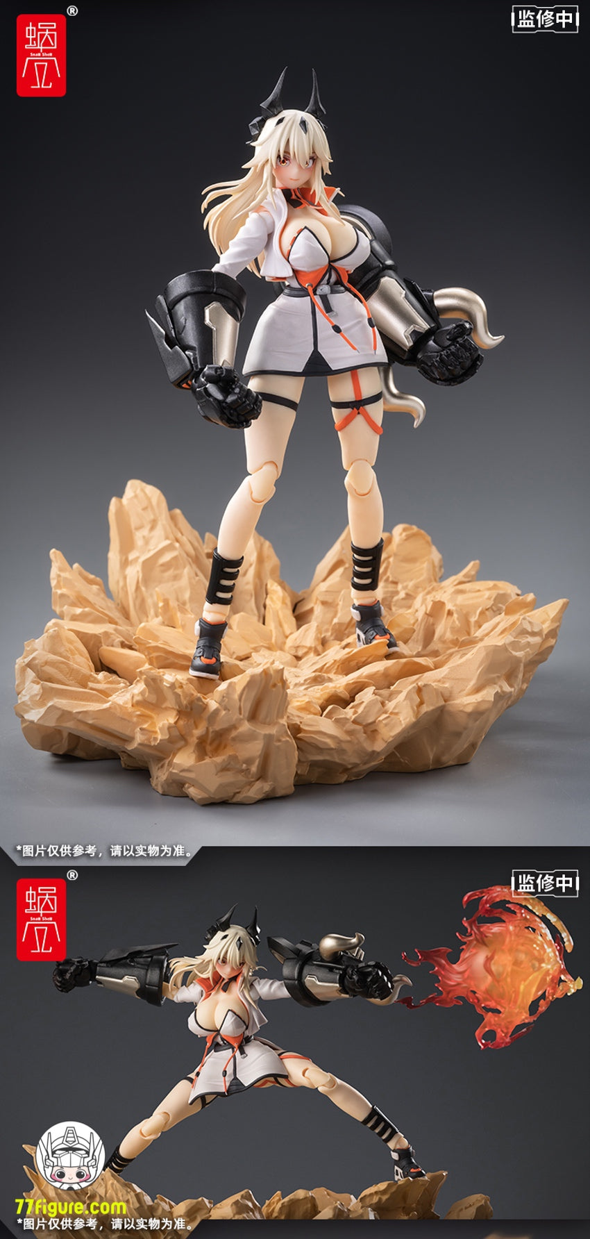 【品切れ】蝸之殻スタジオ 1/12 砂の家 時桜 シクラ 塗装済み可動フィギュア