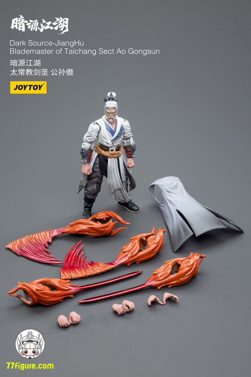 ジョイトイ JoyToy Source 1/18 「暗源江湖」太常教の剣聖 公孫傲