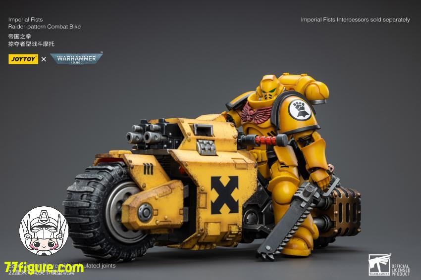 【品切れ】ジョイトイ JoyToy Source 1/18 『ウォーハンマー40K』 インペリアル フィスト レイダー パターン コンバット バイク