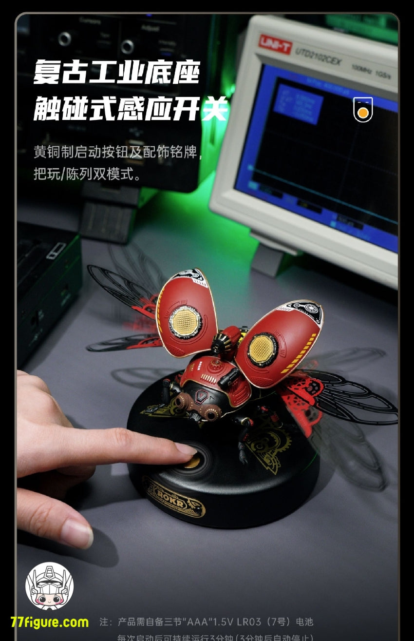 【品切れ】Rokr MI02 メカニカル エイジ シリーズ スカウト ビートル プラモデル