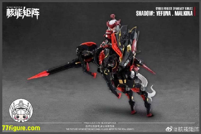 【品切れ】Nuke Matrix 1/12 「ファンタジーガール・サイバーフォレスト」シャドウ- エヴナ・マルキナ プラモデル