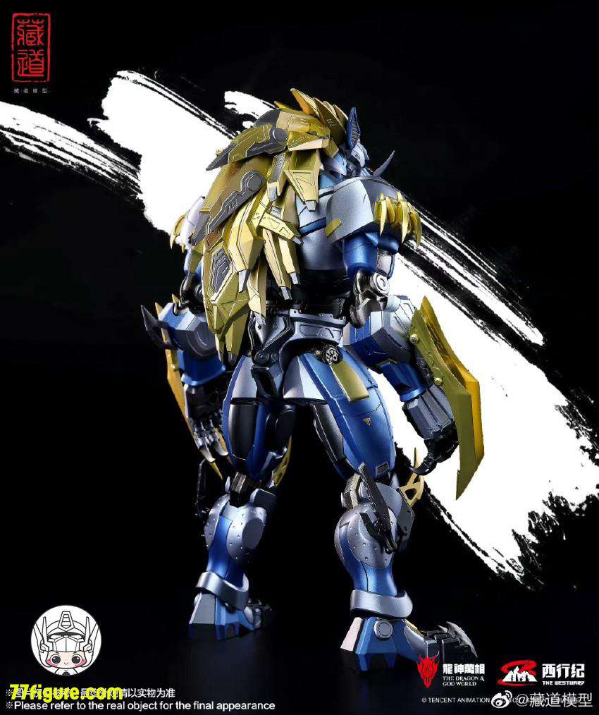 【品切れ】蔵道模型 CangDao Model × 「西行紀」 猪八戒 塗装済み可動フィギュア