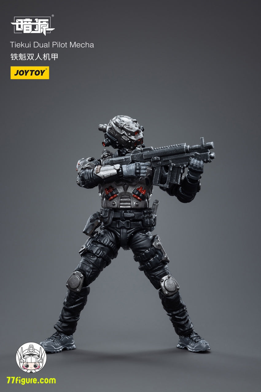 【品切れ】ジョイトイ JoyToy Source 暗源 1/25 鉄魁 デュアル パイロット メカ