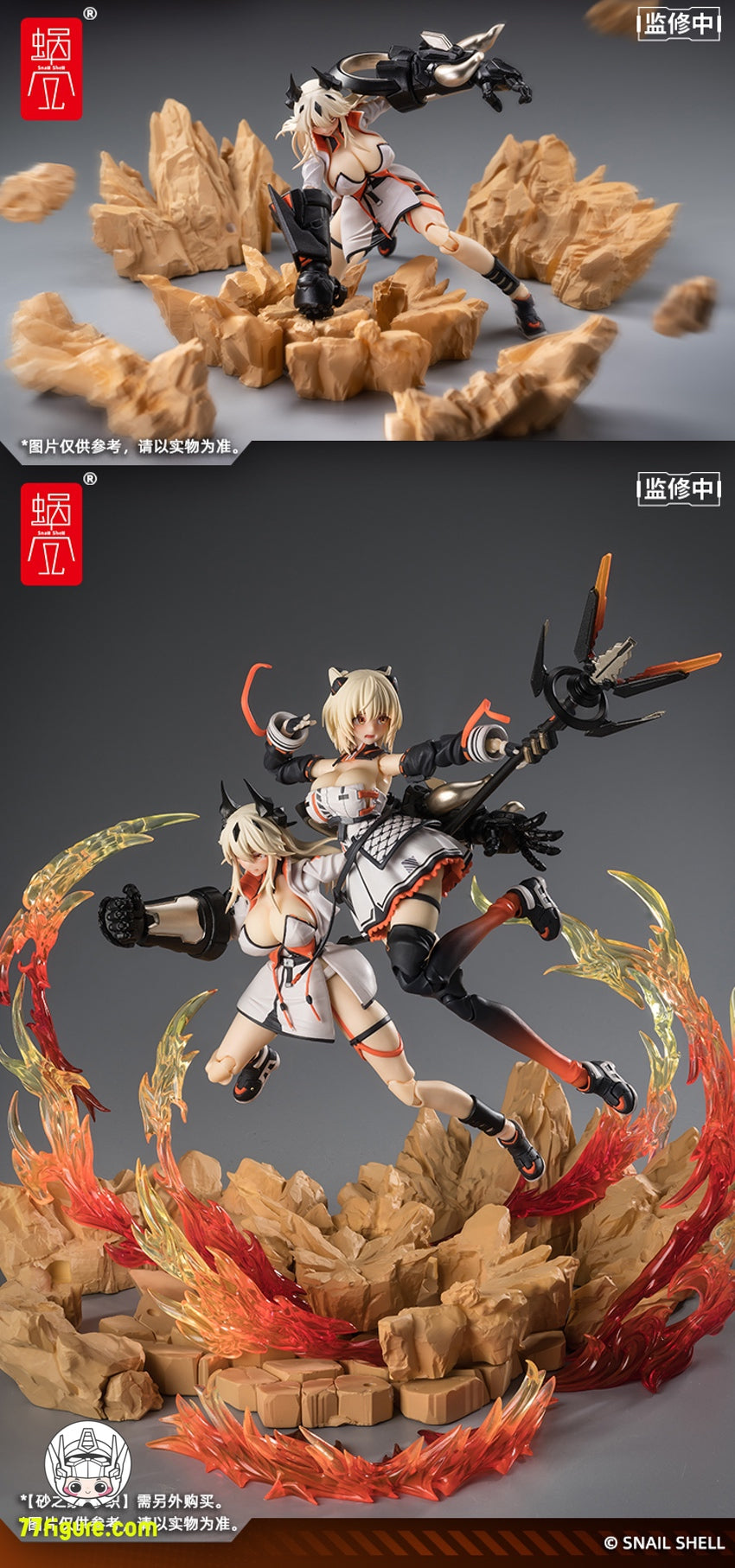 【品切れ】蝸之殻スタジオ 1/12 砂の家 時桜 シクラ 塗装済み可動フィギュア