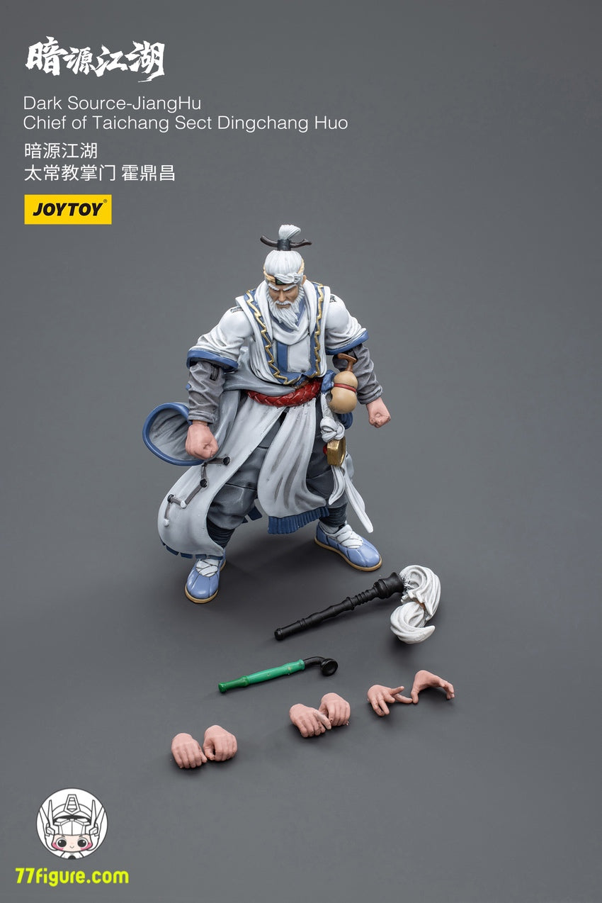 ジョイトイ JoyToy Source 1/18 「暗源江湖」太常教の宗主 霍鼎昌
