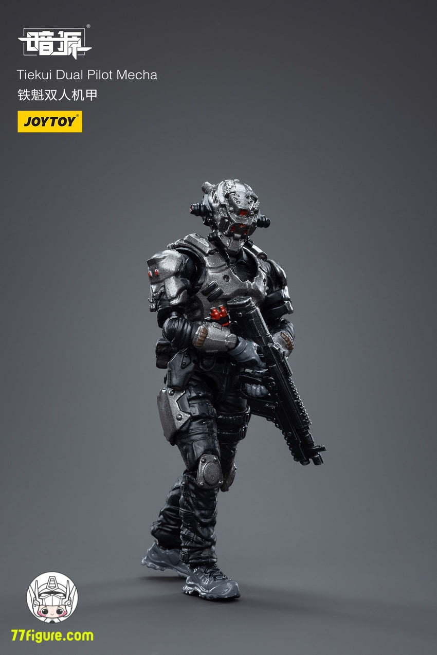 【品切れ】ジョイトイ JoyToy Source 暗源 1/25 鉄魁 デュアル パイロット メカ