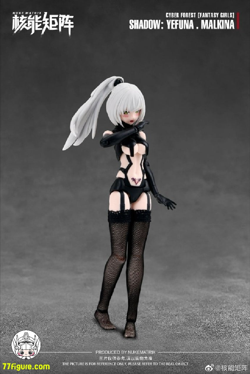 【品切れ】Nuke Matrix 1/12 「ファンタジーガール・サイバーフォレスト」シャドウ- エヴナ・マルキナ プラモデル