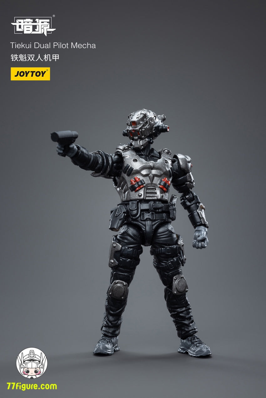 【品切れ】ジョイトイ JoyToy Source 暗源 1/25 鉄魁 デュアル パイロット メカ