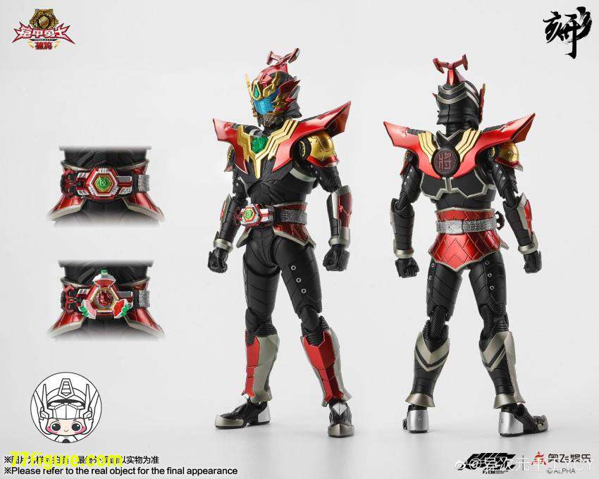 【品切れ】異次元重工 DI-AH-09 『鎧甲勇士・捕将』カーボン 塗装済み可動フィギュア