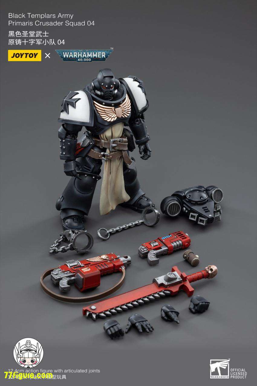 【品切れ】ジョイトイ JoyToy Source 暗源 1/18 ウォーハンマー40K Warhammer40K ブラックテンプラーズ プライマリス クルセイダー スクワッド 塗装済み可動フィギュア